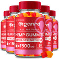 All Natural Gummies 5 Pack A2204